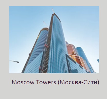 Moscow Towers 